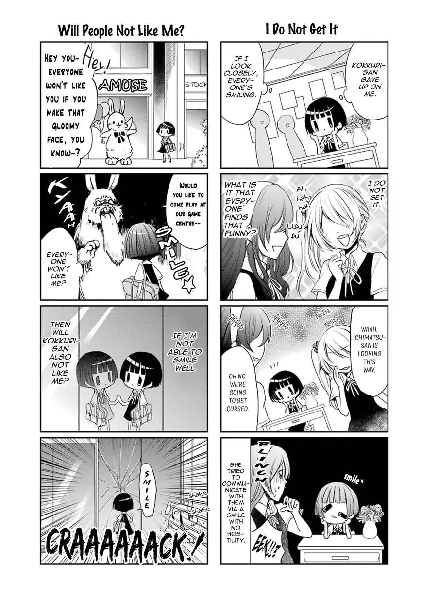 Gugure! Kokkuri-san Chapter 1 22